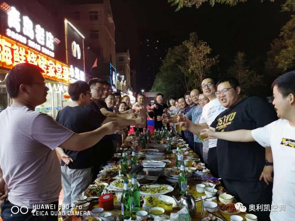 追逐陽光、揮灑激情-奧利凱設(shè)計(jì)院沙灘足球賽歡樂舉行